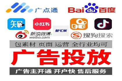真实案例：如何利用渠道开户返点提升用户留存率